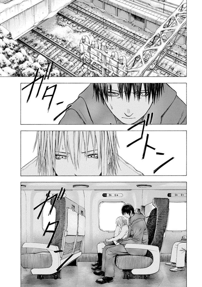 Parasite in Love Chapter 02
