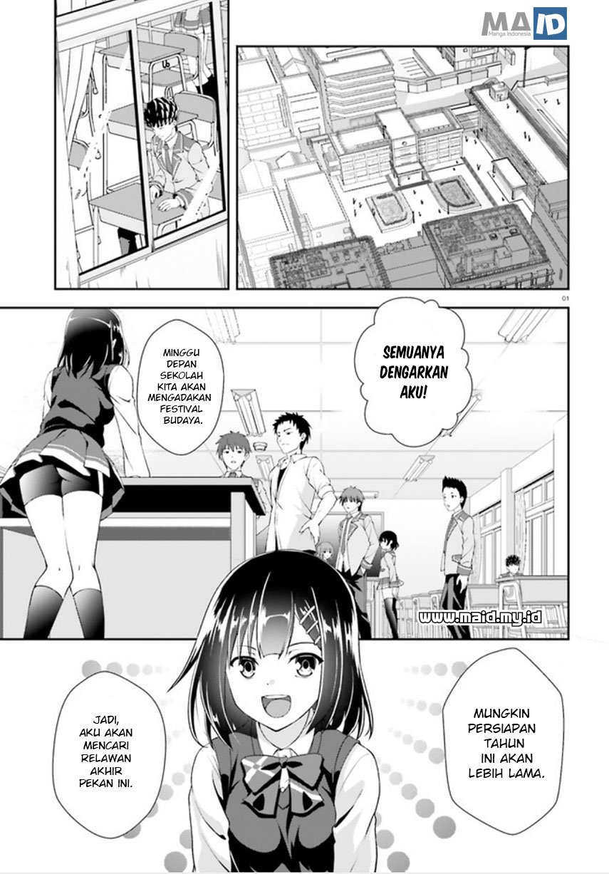 Nishino &#8211; Gakunai Caste Saikai ni shite Inou Sekai Saikyou no Shounen Chapter 01