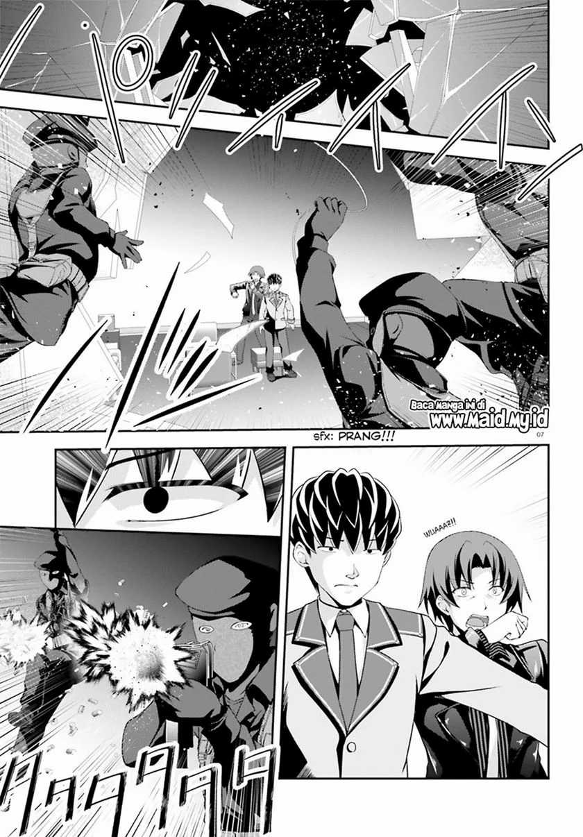 Nishino &#8211; Gakunai Caste Saikai ni shite Inou Sekai Saikyou no Shounen Chapter 04