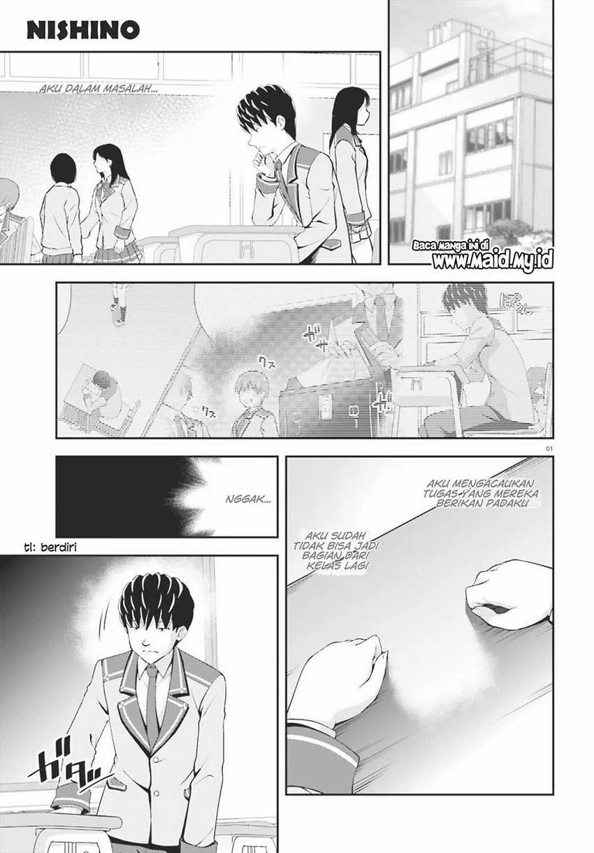 Nishino &#8211; Gakunai Caste Saikai ni shite Inou Sekai Saikyou no Shounen Chapter 5