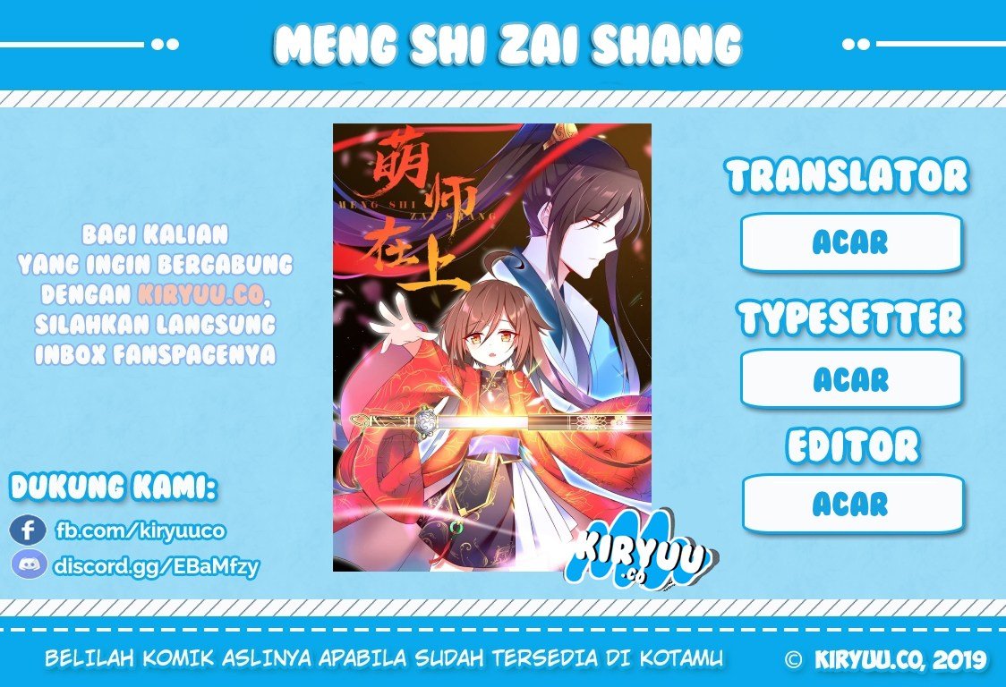 Meng Shi Zai Shang Chapter 05