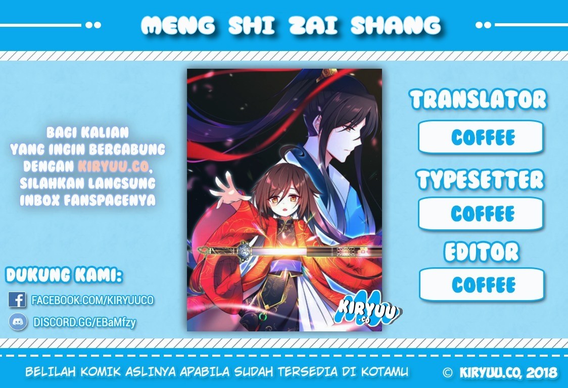 Meng Shi Zai Shang Chapter 07
