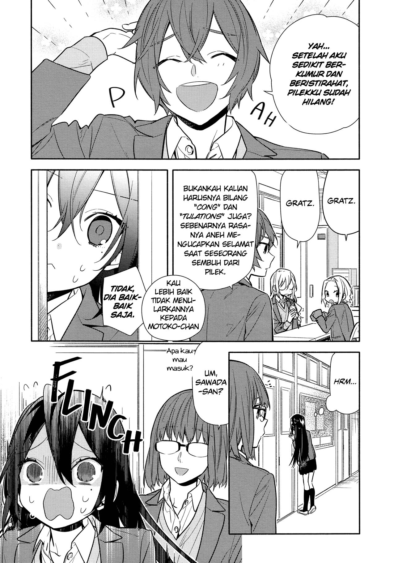 Horimiya Chapter 103