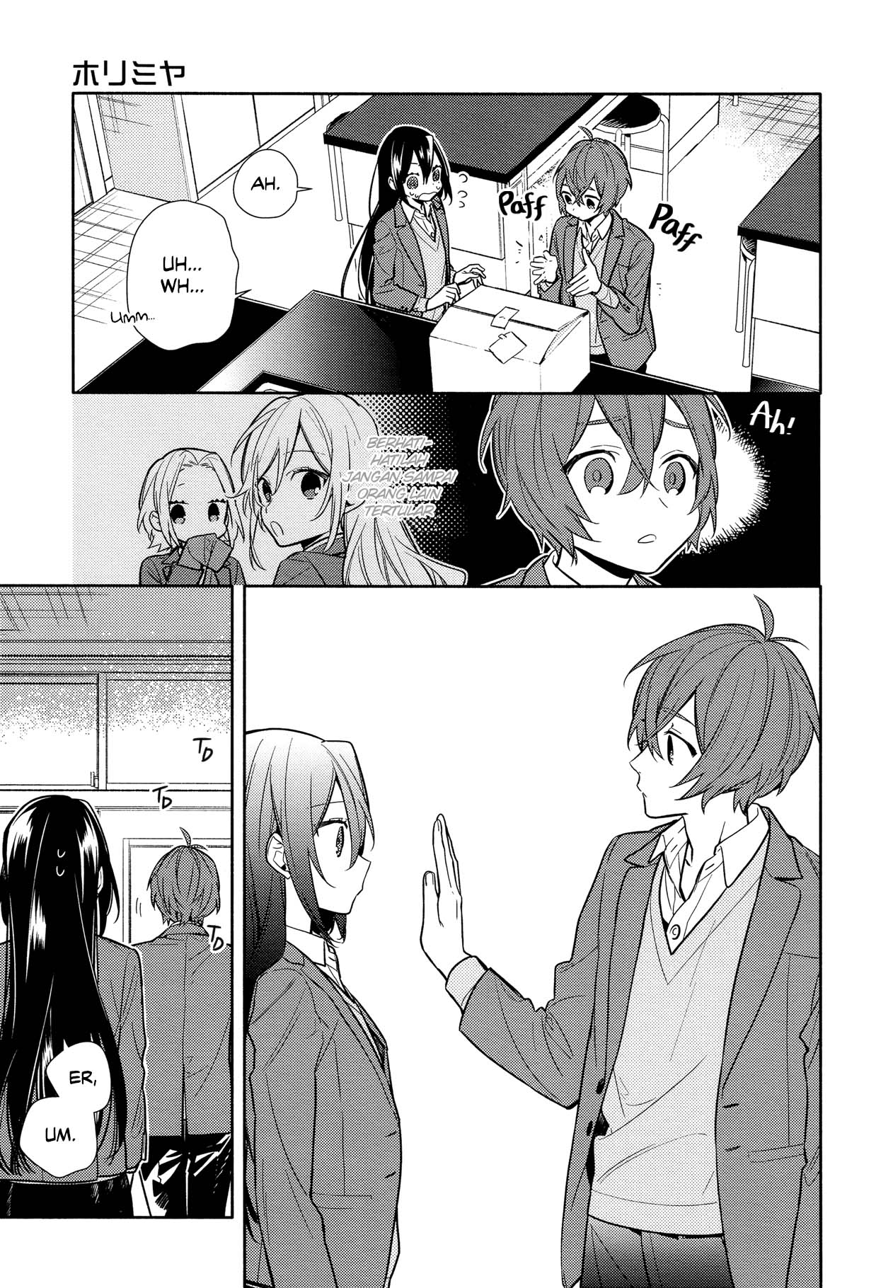 Horimiya Chapter 103