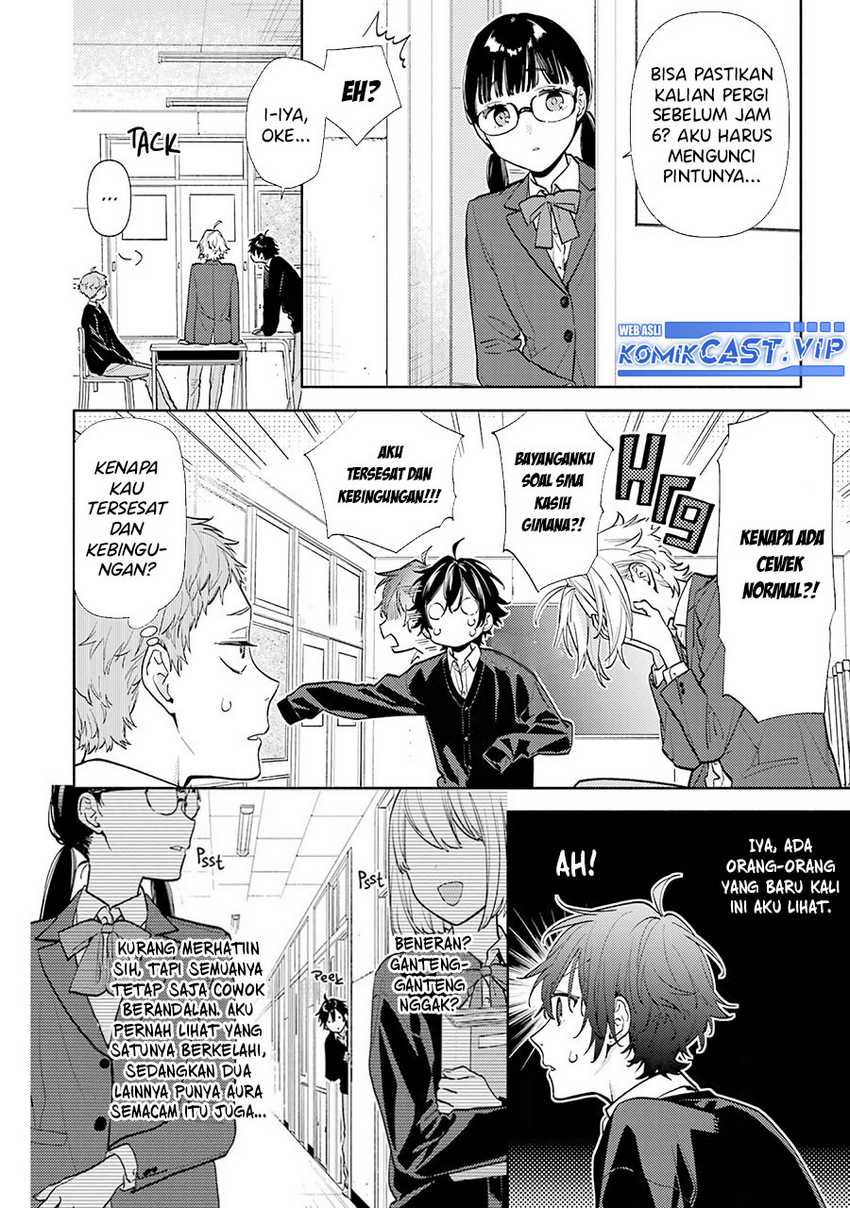 Horimiya Chapter 124