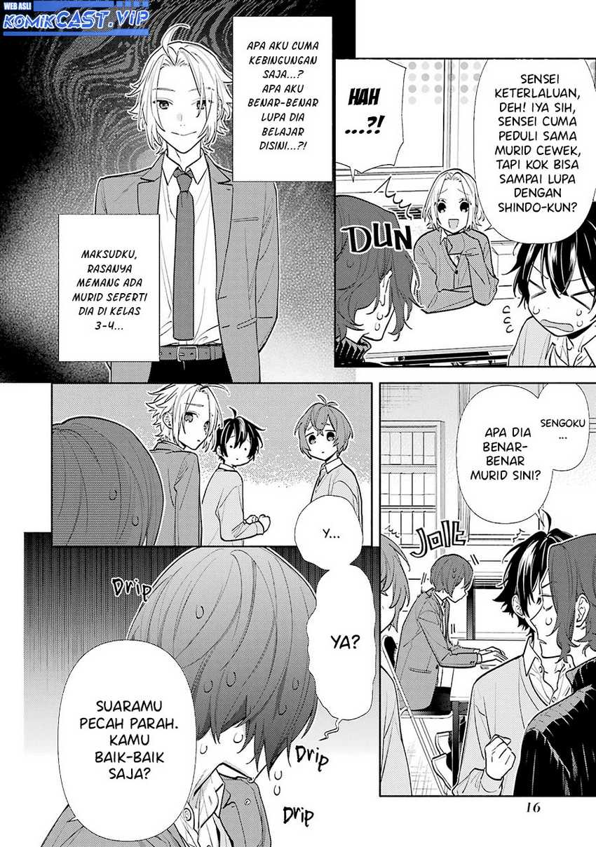 Horimiya Chapter 124