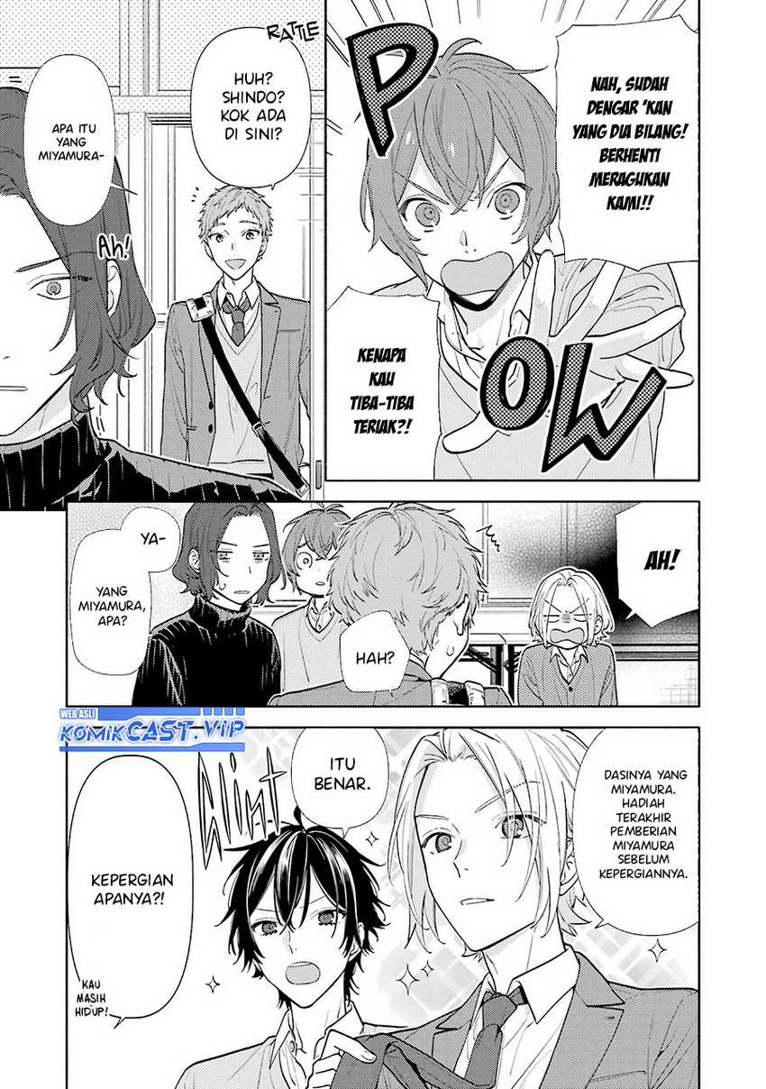 Horimiya Chapter 124