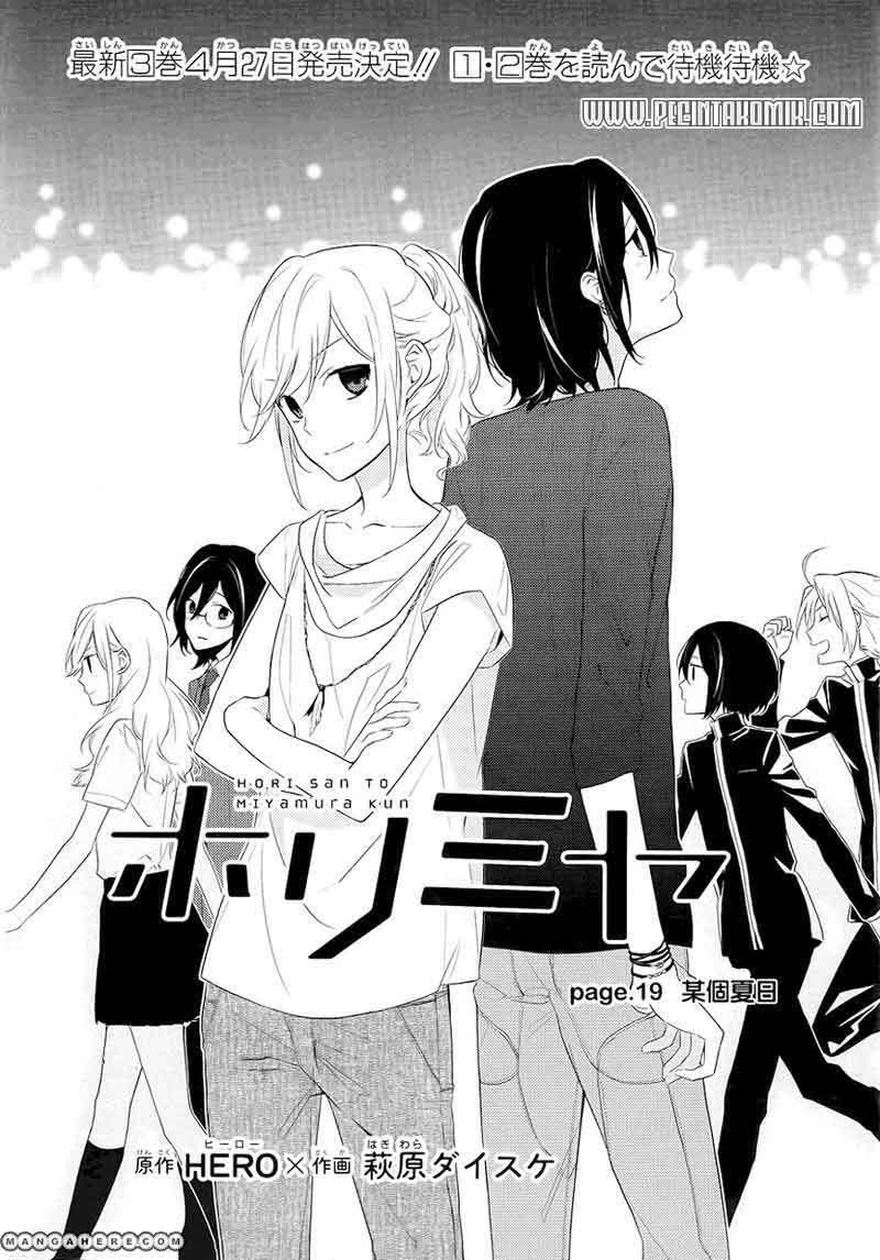 Horimiya Chapter 19