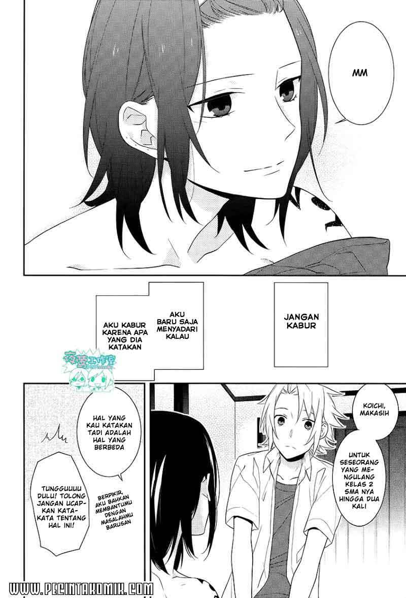 Horimiya Chapter 21