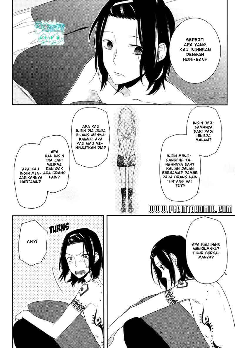 Horimiya Chapter 21