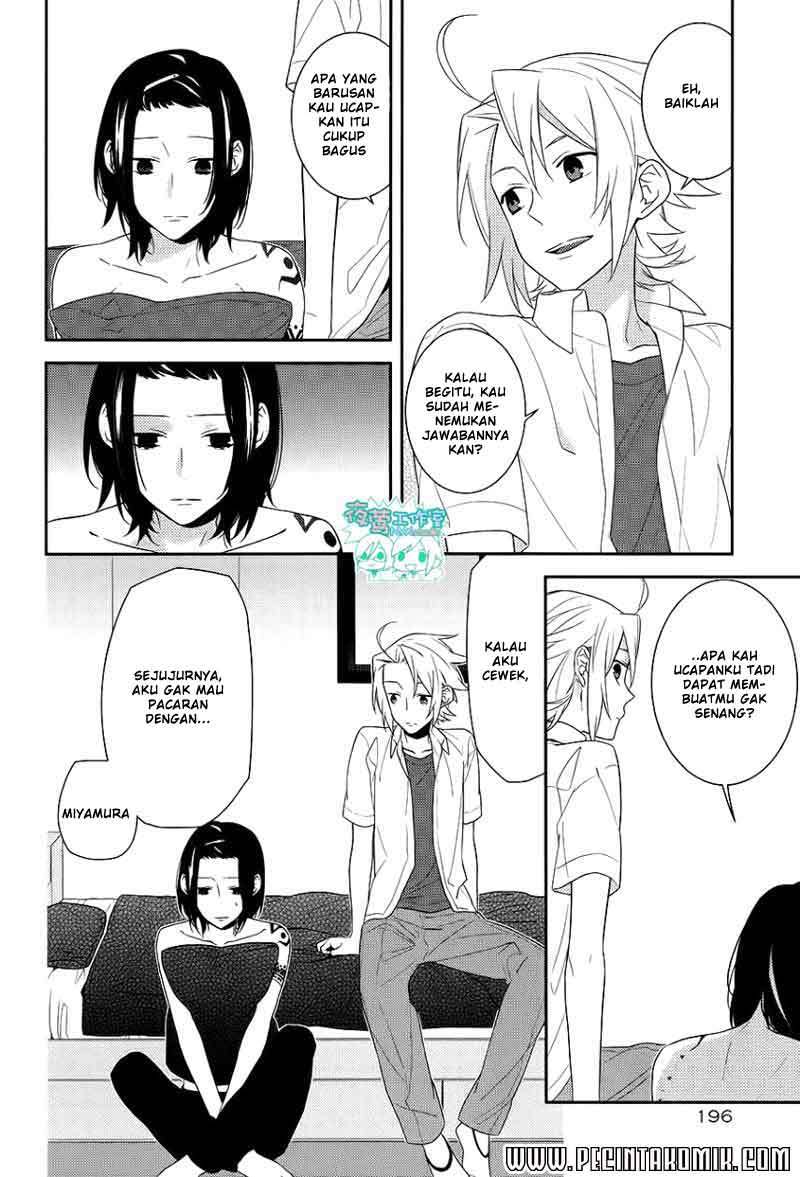 Horimiya Chapter 21