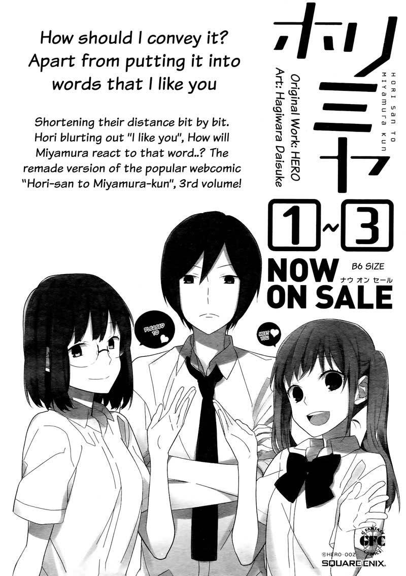 Horimiya Chapter 26