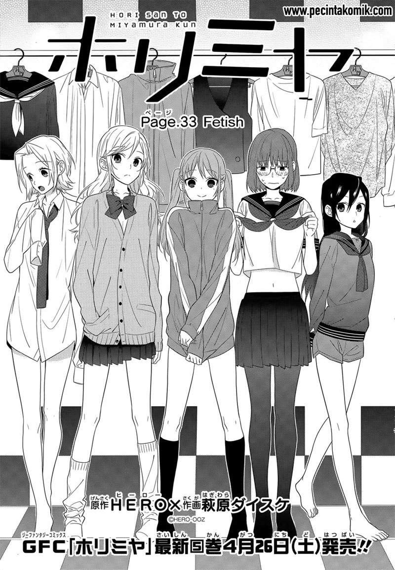 Horimiya Chapter 33