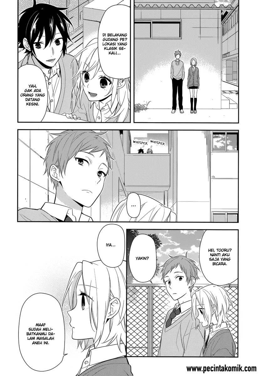 Horimiya Chapter 44