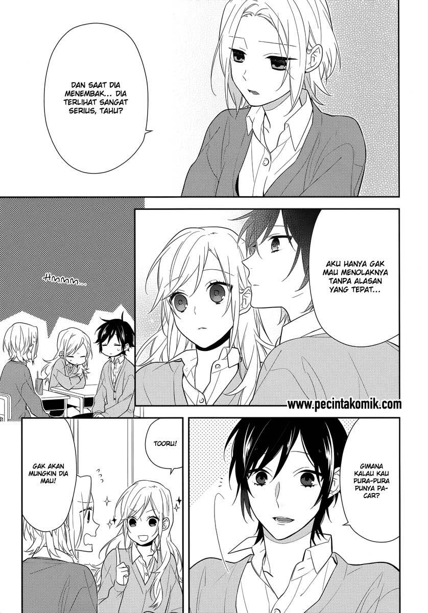 Horimiya Chapter 44