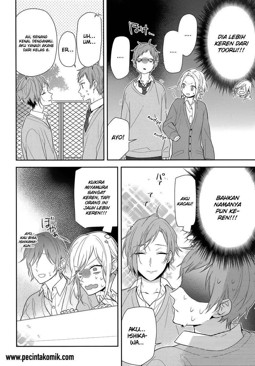 Horimiya Chapter 44