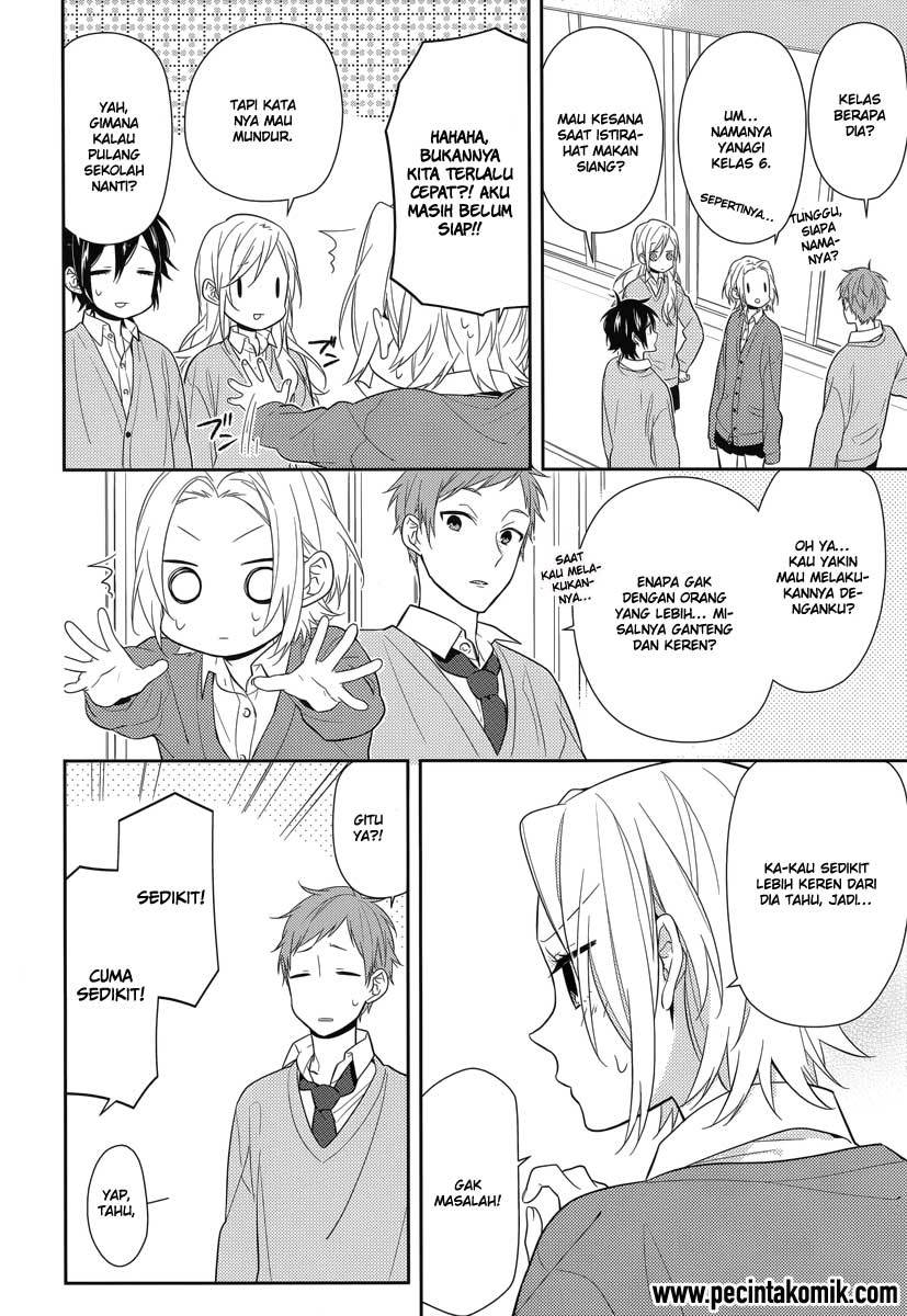 Horimiya Chapter 44