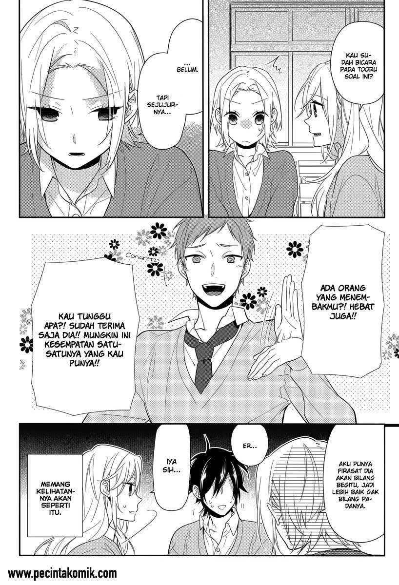 Horimiya Chapter 44