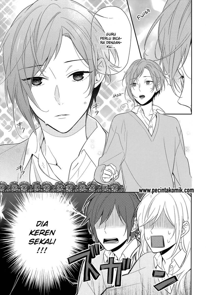 Horimiya Chapter 44