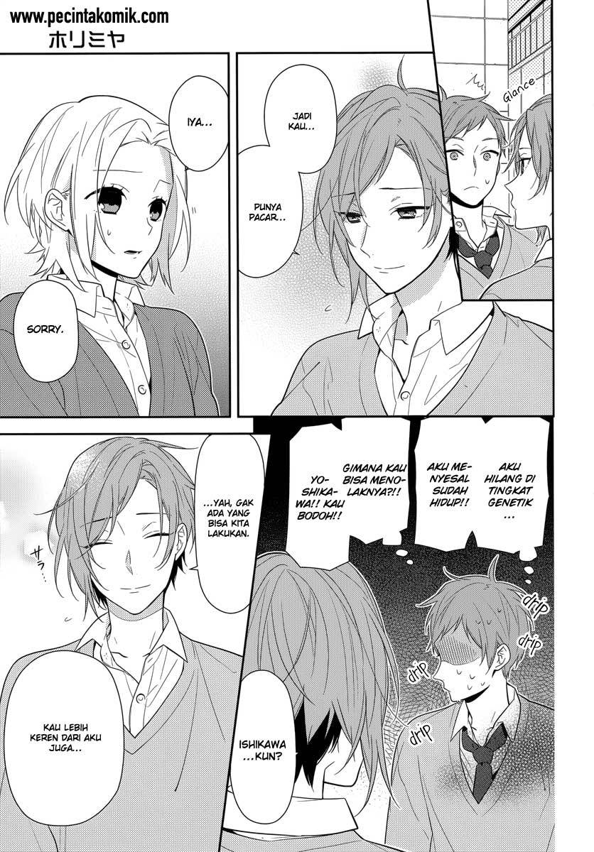 Horimiya Chapter 44