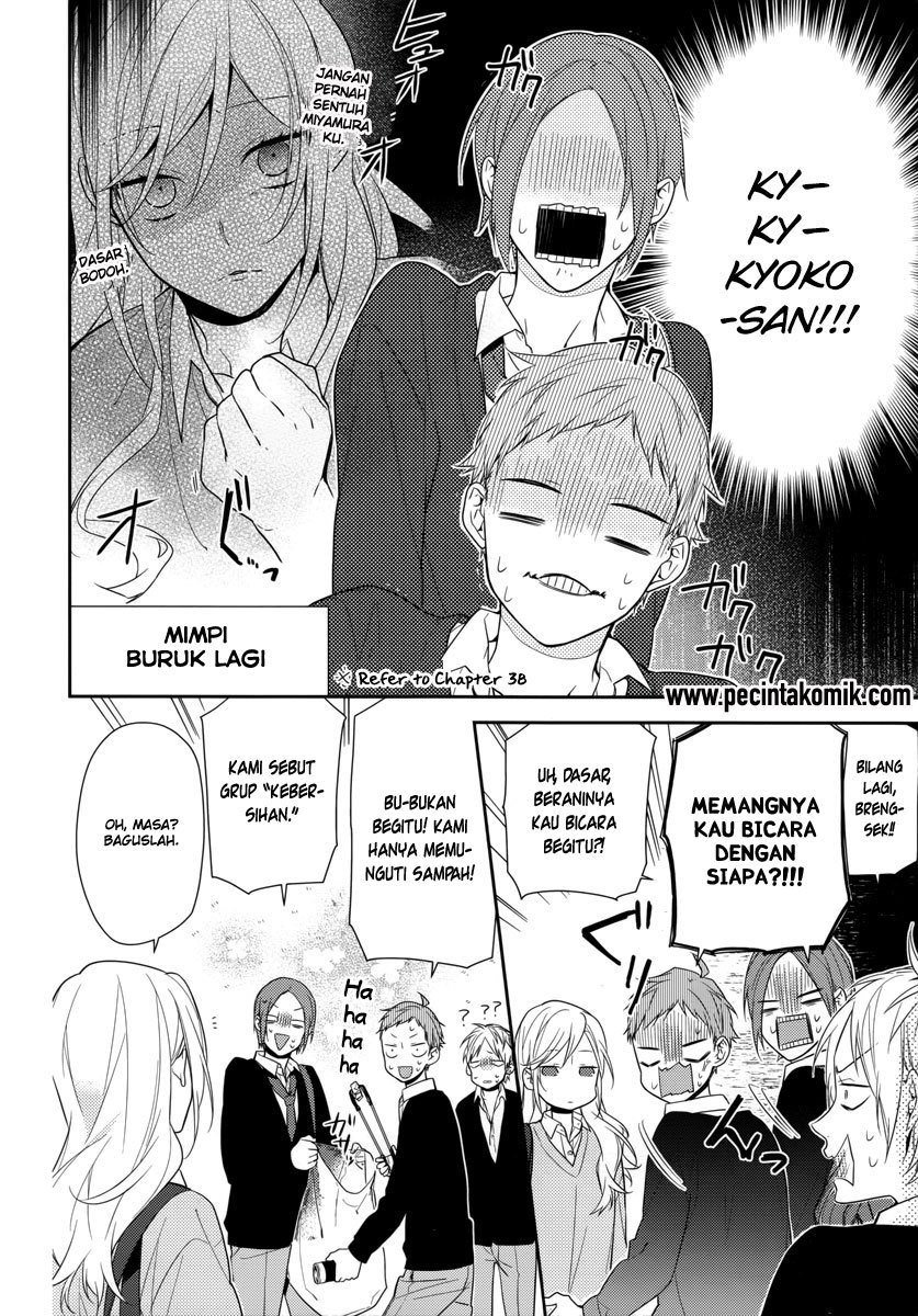 Horimiya Chapter 46