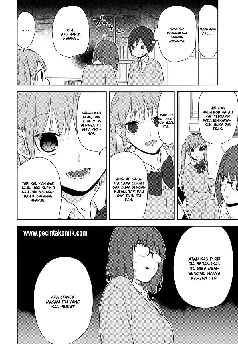 Horimiya Chapter 48