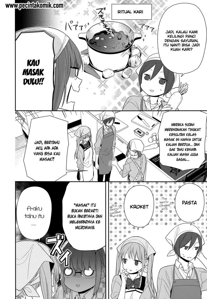 Horimiya Chapter 50