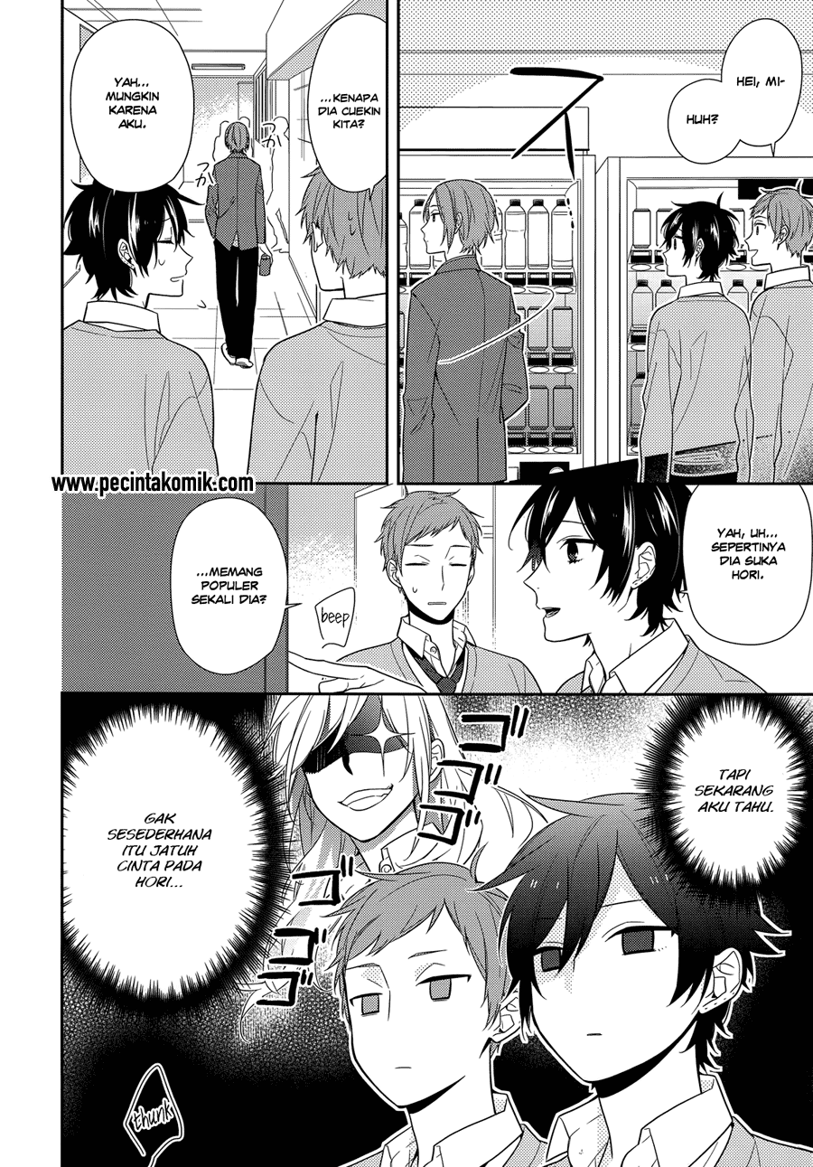 Horimiya Chapter 54