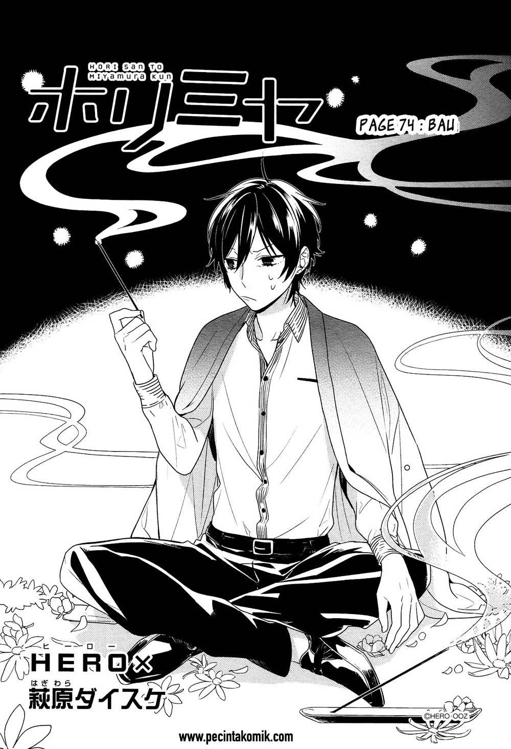 Horimiya Chapter 74