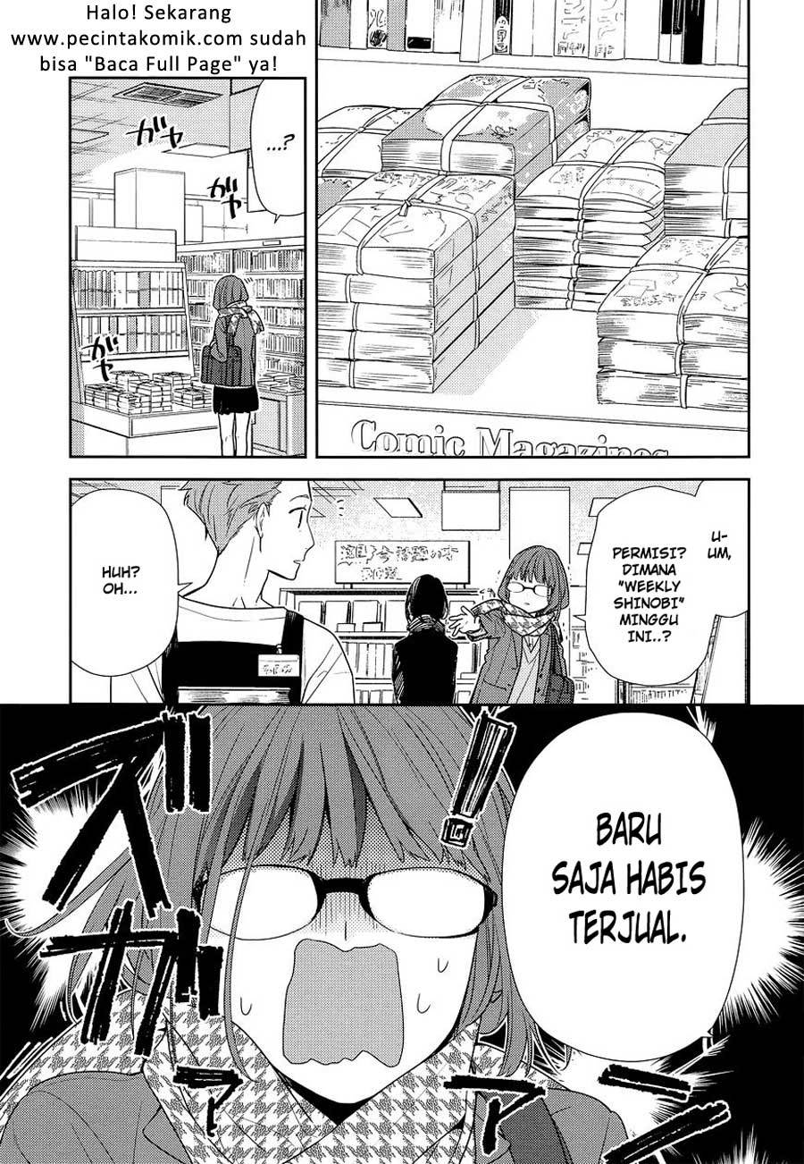 Horimiya Chapter 84