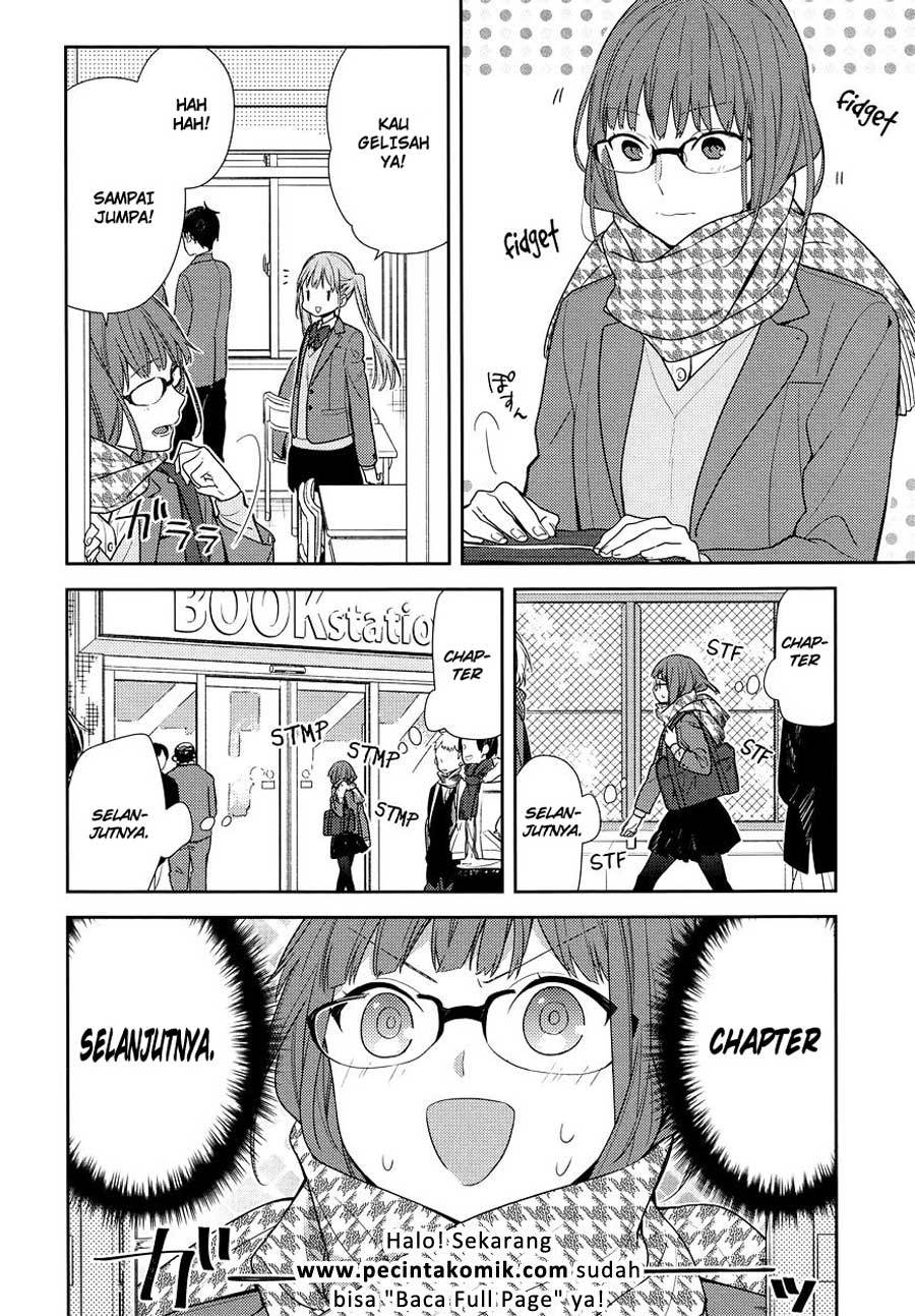 Horimiya Chapter 84