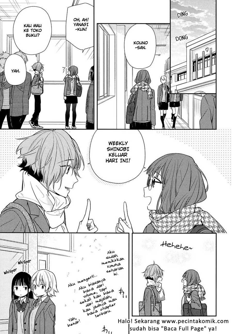 Horimiya Chapter 84