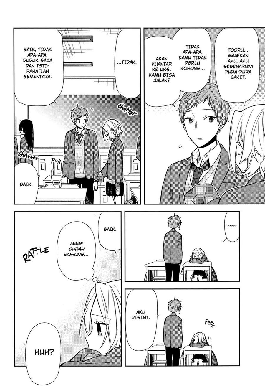 Horimiya Chapter 88