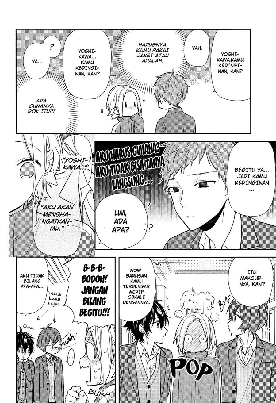 Horimiya Chapter 88