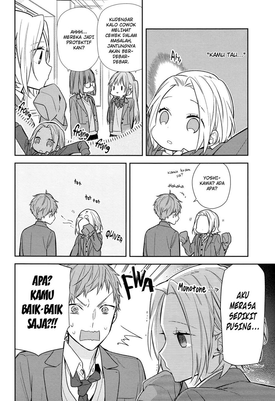 Horimiya Chapter 88