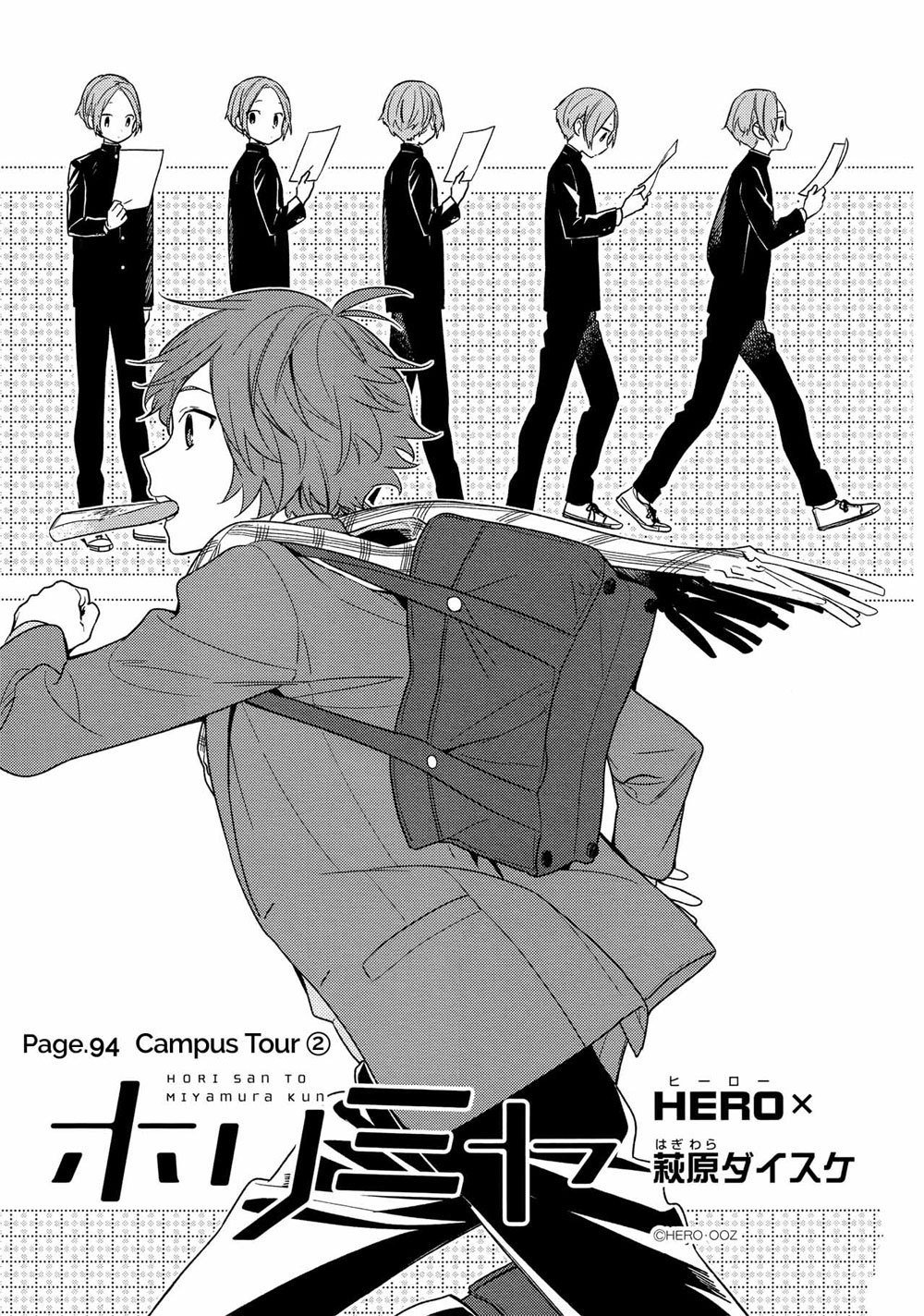 Horimiya Chapter 94