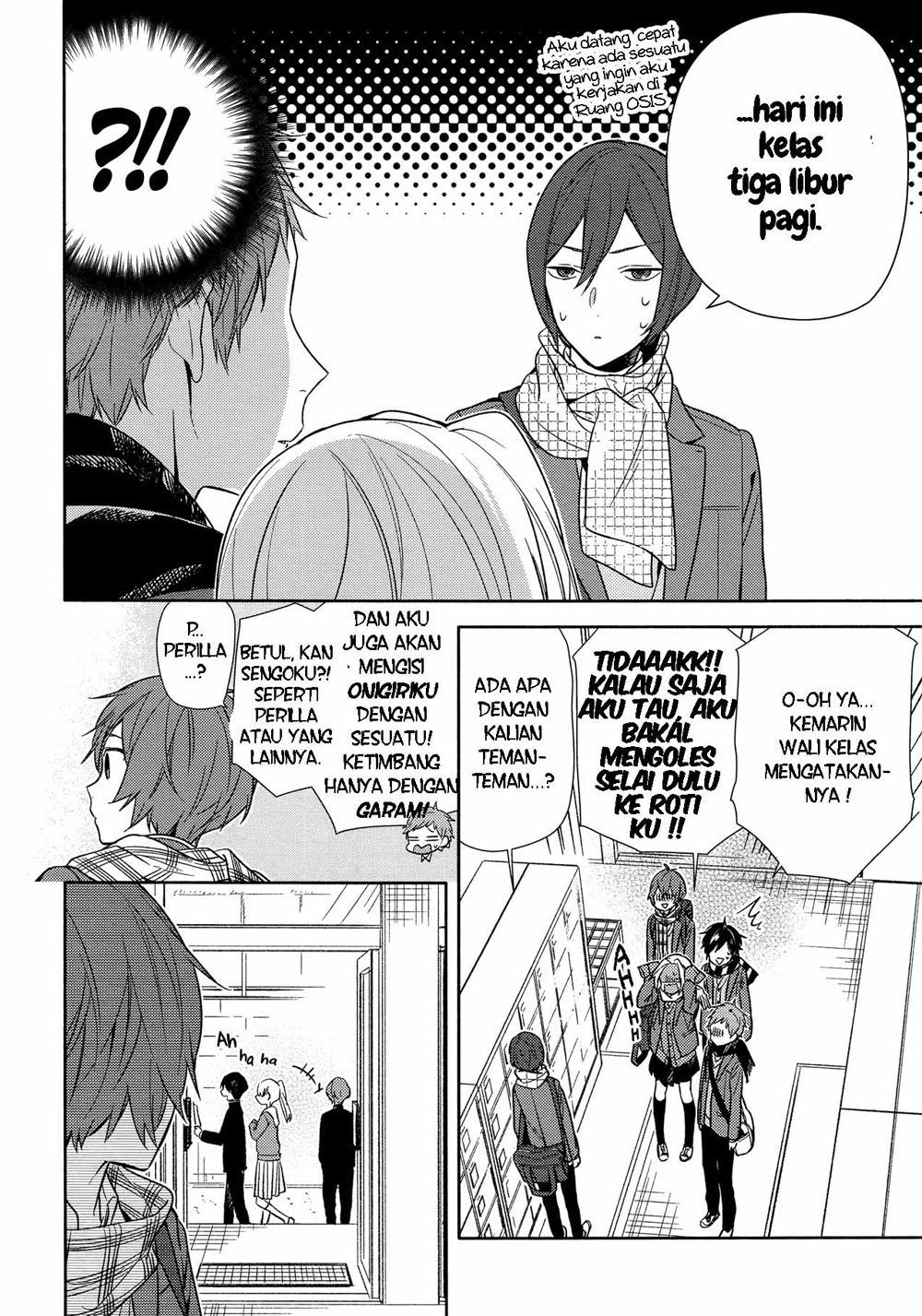 Horimiya Chapter 94