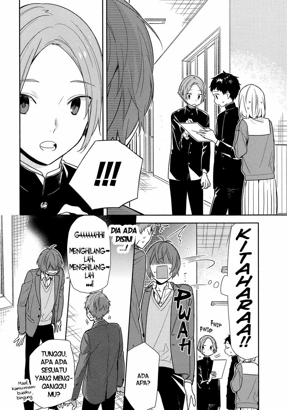 Horimiya Chapter 94