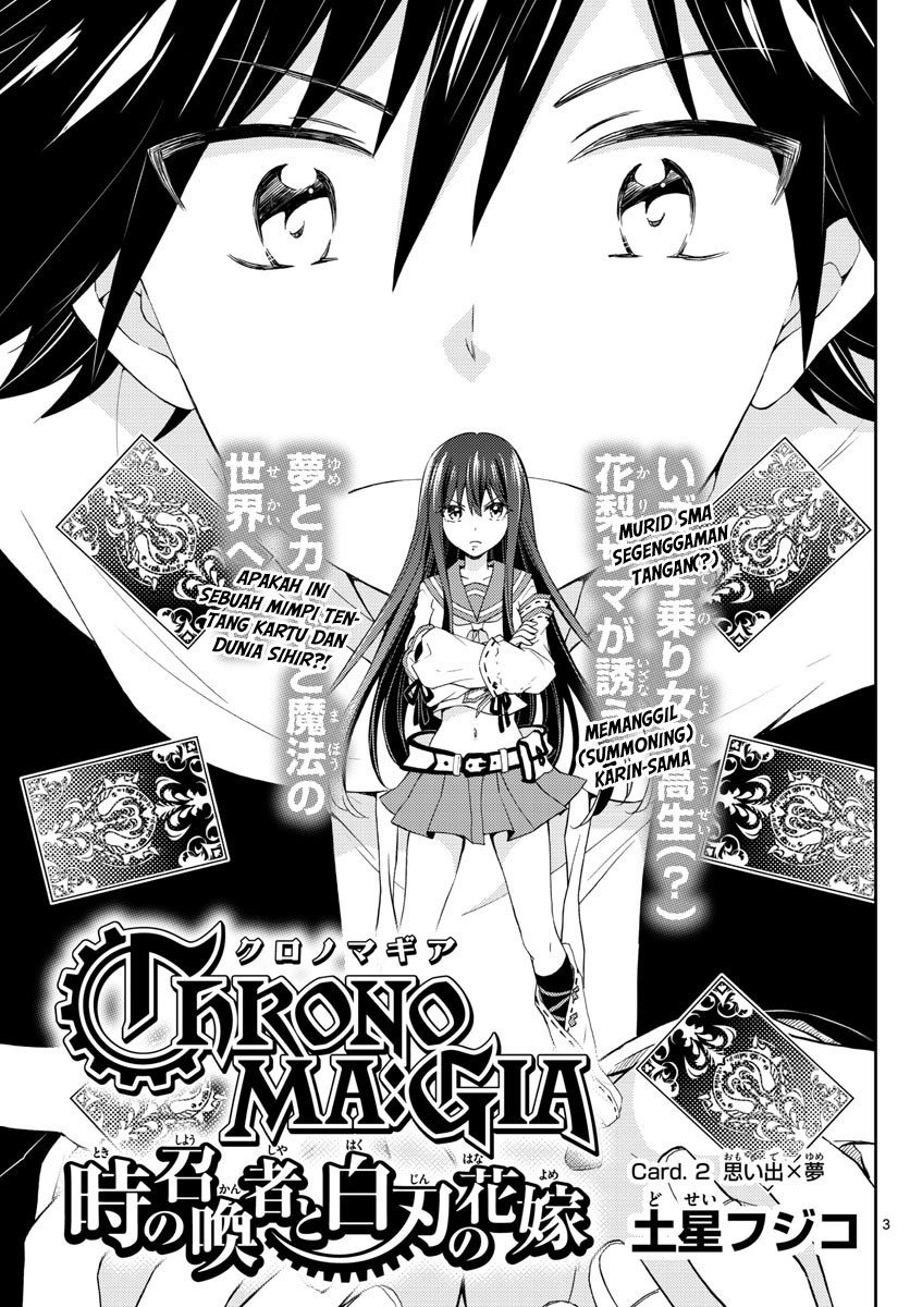 Chrono Magia Toki no Shoukanshi to Shiraha no Hanayome Chapter 02