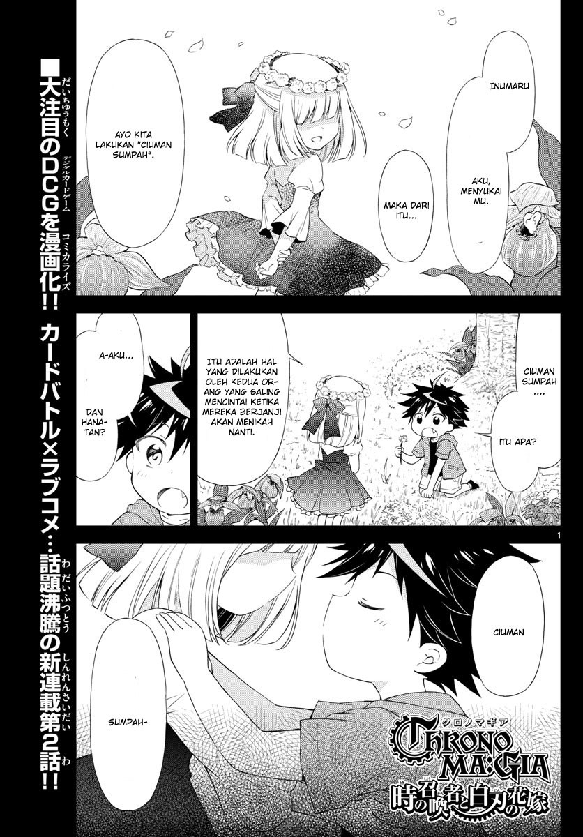 Chrono Magia Toki no Shoukanshi to Shiraha no Hanayome Chapter 02