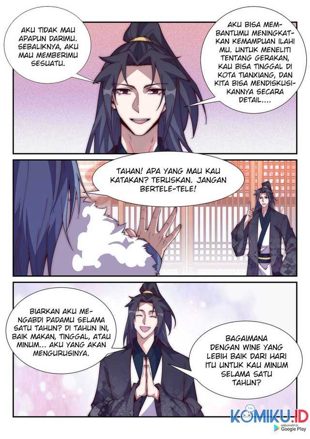 Otherworldly Evil Monarch Chapter 95