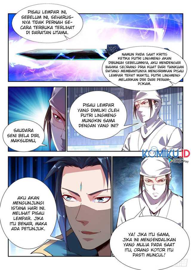 Otherworldly Evil Monarch Chapter 96