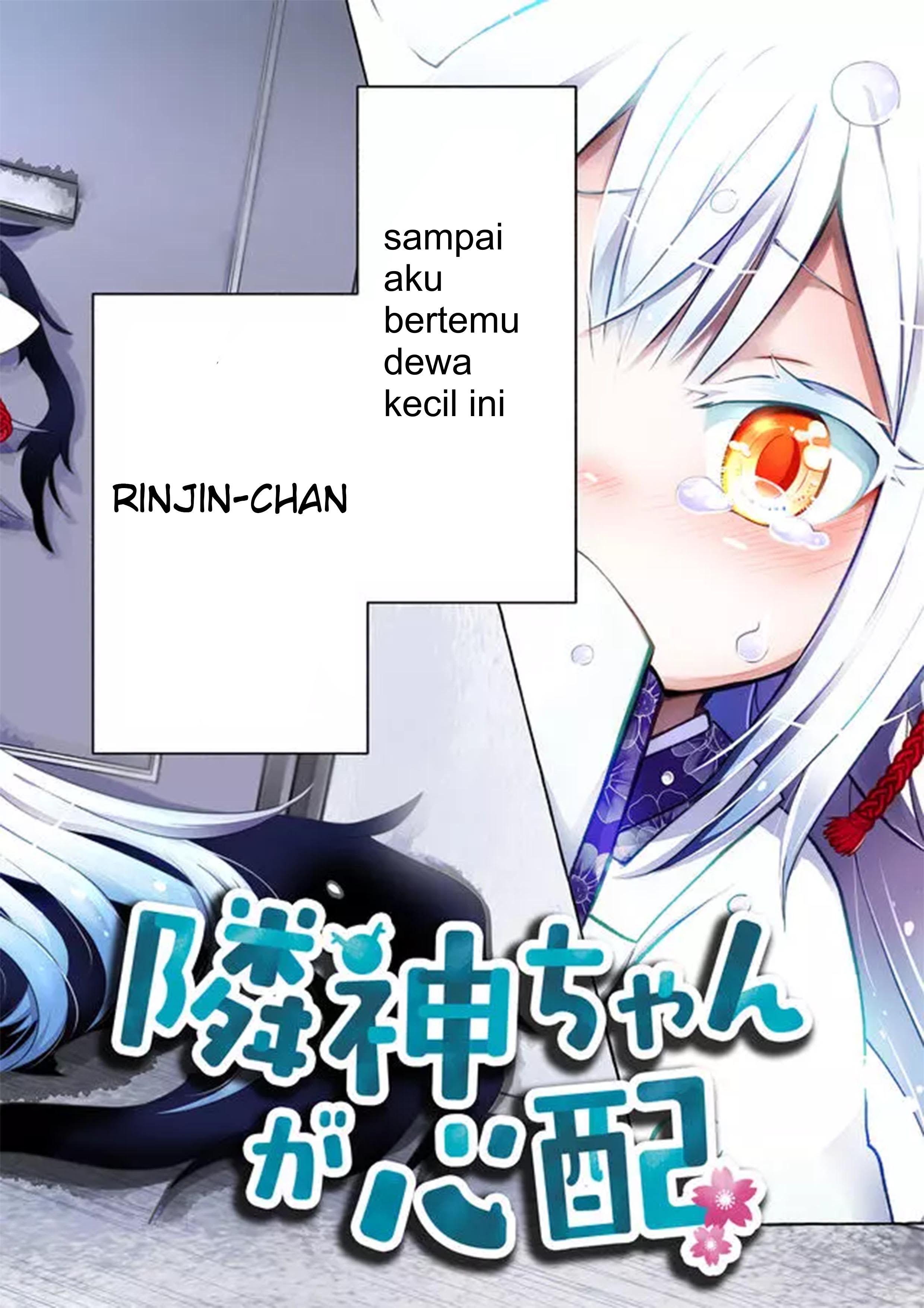 Rinjin-chan ga Shinpai Chapter 01