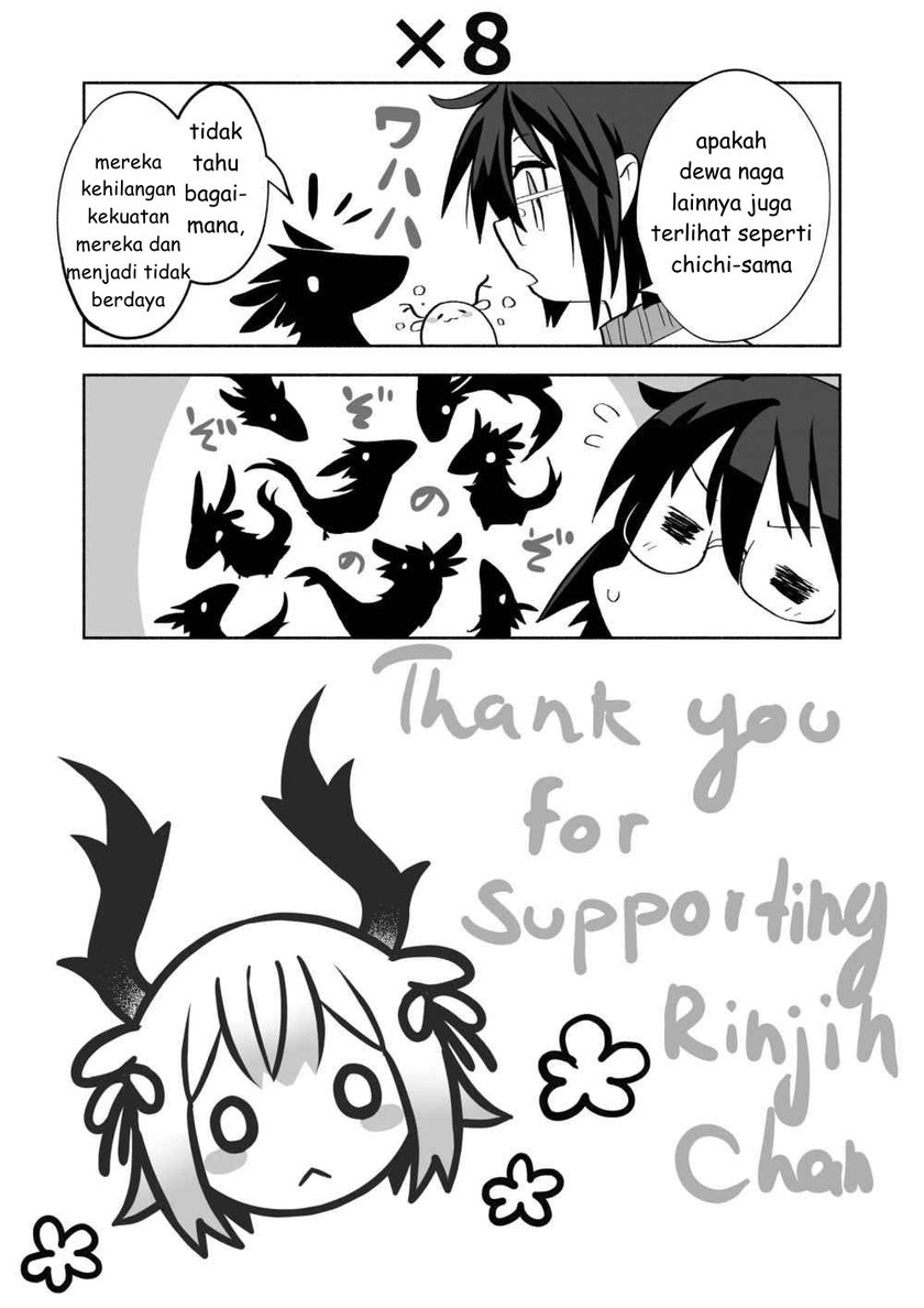 Rinjin-chan ga Shinpai Chapter 02