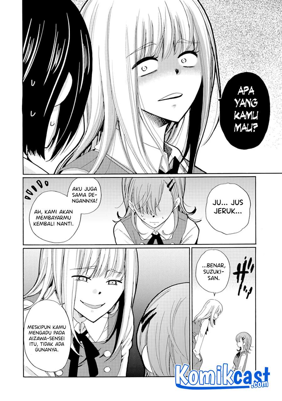 Ijimeru Aitsu ga Waruinoka, Ijimerareta Boku ga Waruinoka? Chapter 07