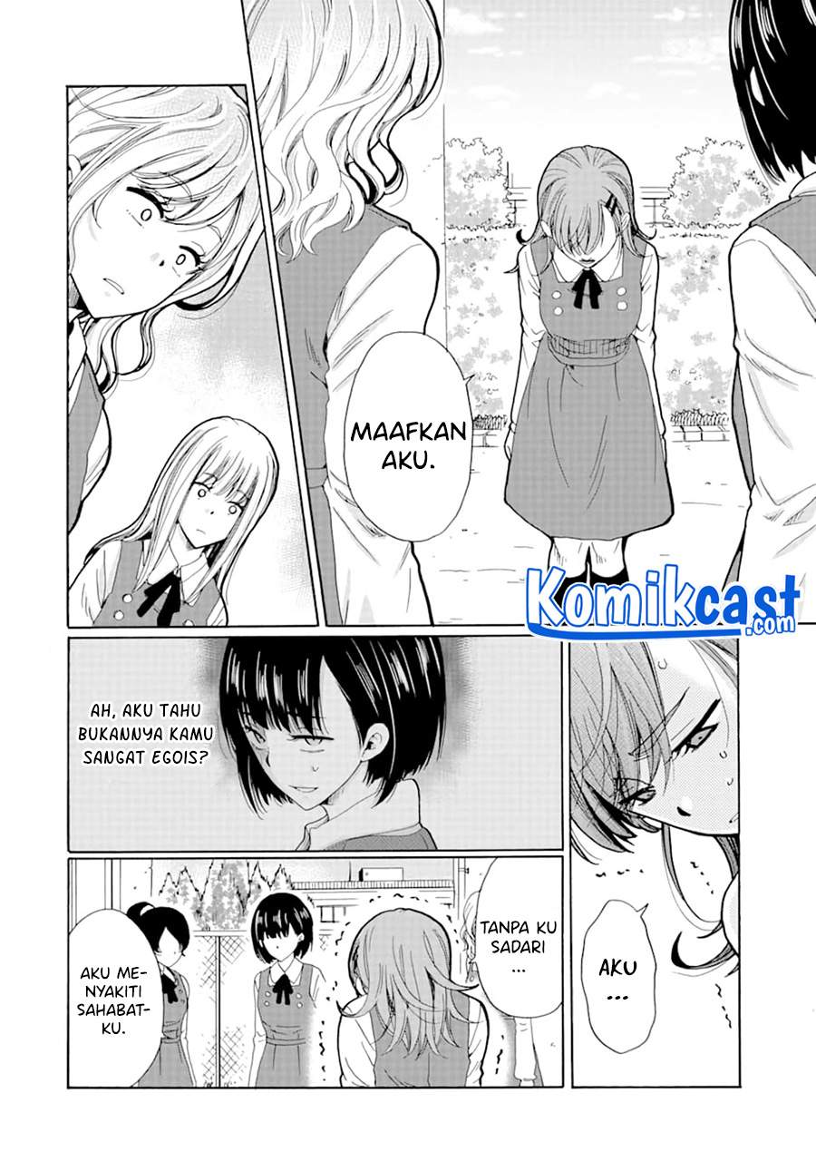 Ijimeru Aitsu ga Waruinoka, Ijimerareta Boku ga Waruinoka? Chapter 07