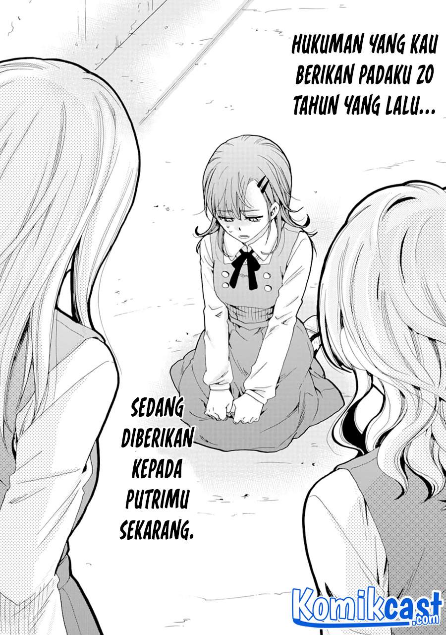 Ijimeru Aitsu ga Waruinoka, Ijimerareta Boku ga Waruinoka? Chapter 07