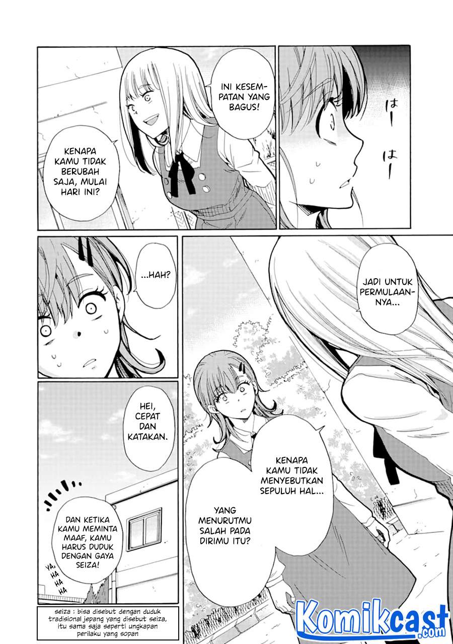 Ijimeru Aitsu ga Waruinoka, Ijimerareta Boku ga Waruinoka? Chapter 07