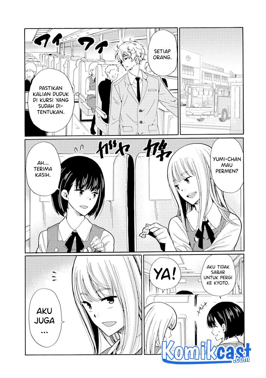 Ijimeru Aitsu ga Waruinoka, Ijimerareta Boku ga Waruinoka? Chapter 07