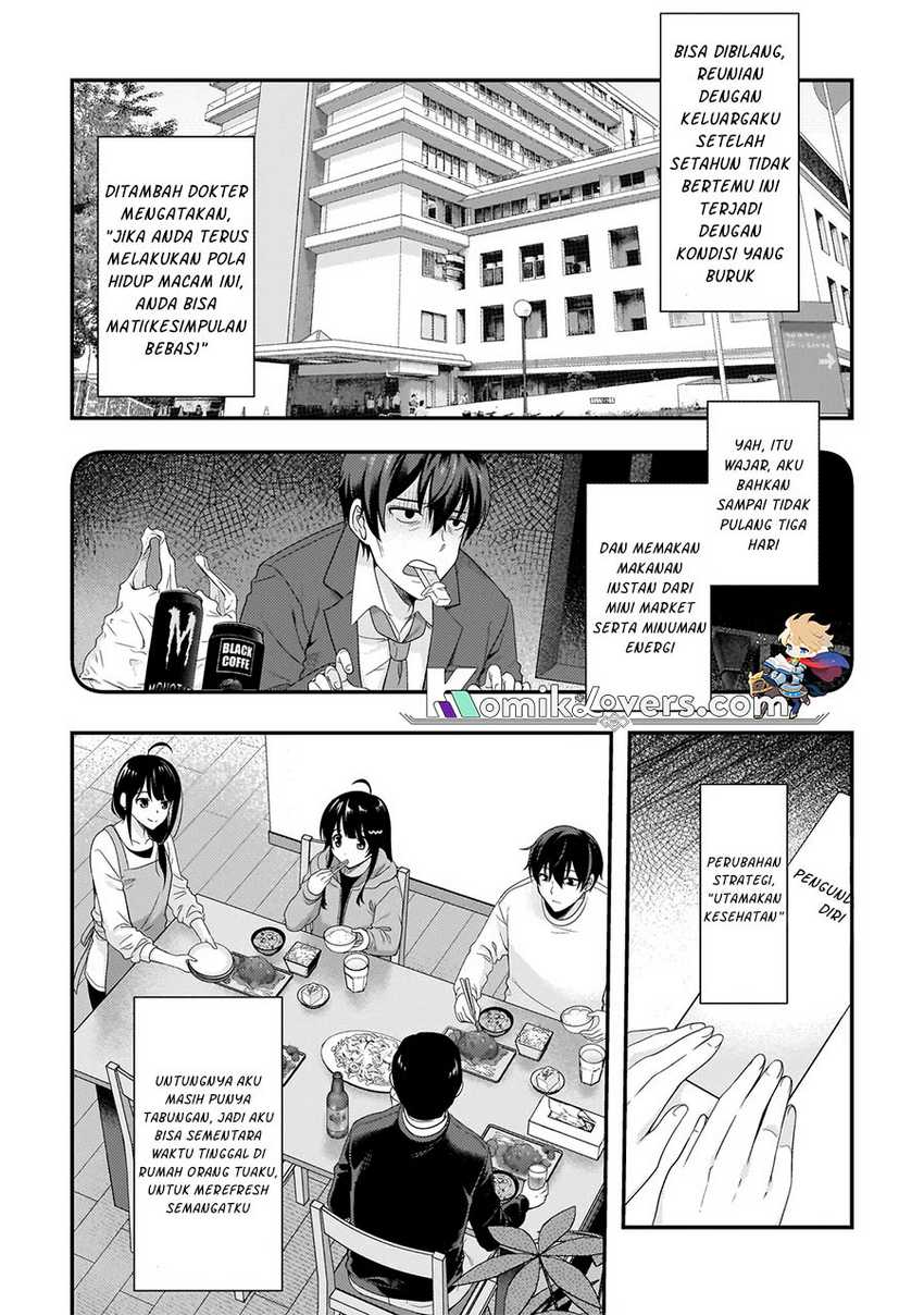 Arasaa ga VTuber ni Natta Hanashi Chapter 01.1